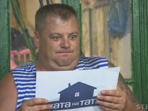 Сможет ли король пляжных вечеринок отказаться от пива и чебуреков?