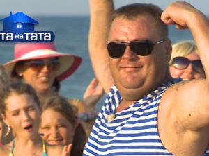 Хата на Тата смотреть онлайн 5 сезон выпуск 6 Колян Мудренов часть 1