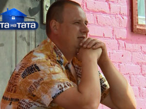 В Хаті на тата, теща против зятя. Смотрите 10 октября!