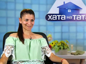 Хата на тата