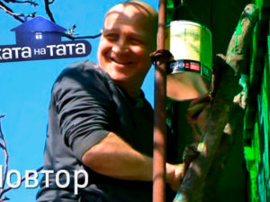 Хата на тата 08.10.2018. Сезон 7. Выпуск 7. Иван Кожанов — смотреть онлайн