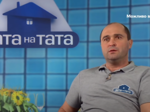 Хата на тата 29.05.2021. Сезон 9. Випуск 18. Микола Литвин – дивитись онлайн