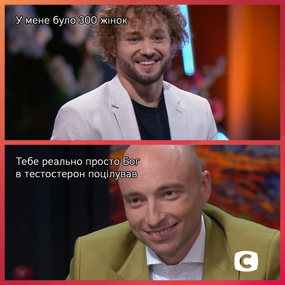 Лучшие перлы двух выпусков проекта Холостячка 2020 на СТБ