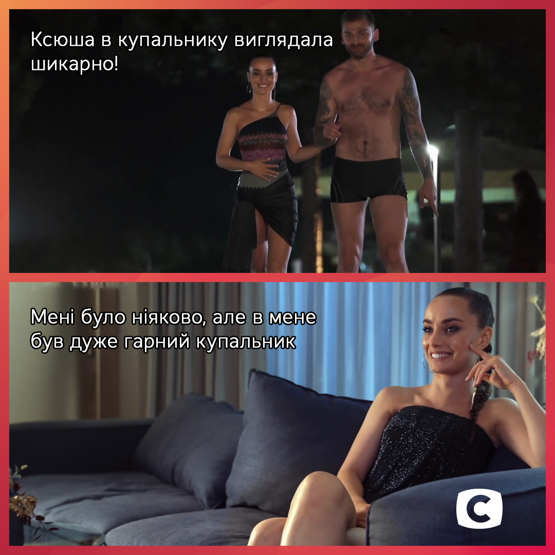 Лучшие перлы двух выпусков проекта Холостячка 2020 на СТБ