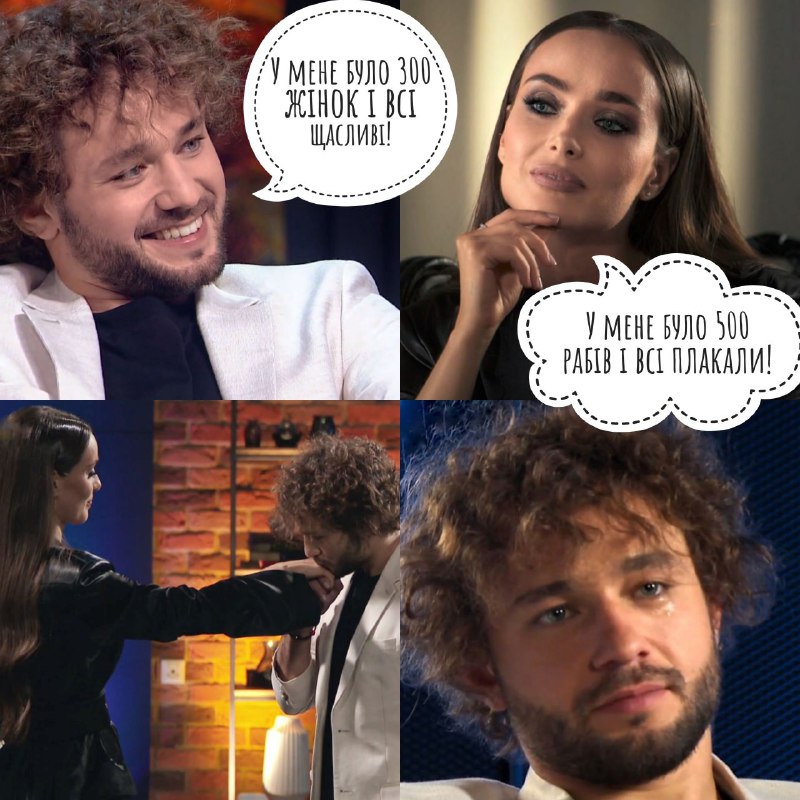 Лучшие перлы двух выпусков проекта Холостячка 2020 на СТБ