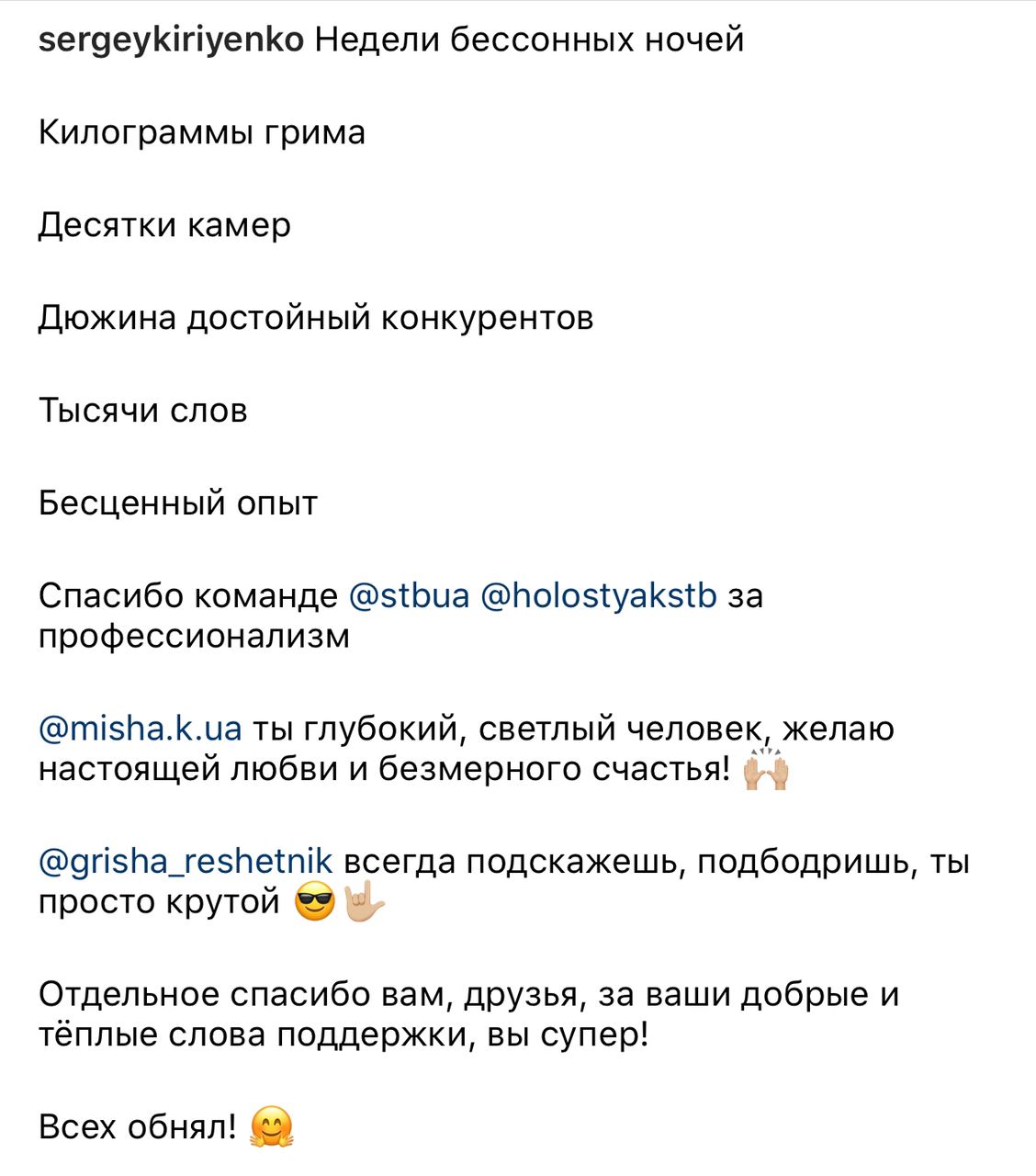 Холостячка 3 випуск: Коментарі вибулих учасників