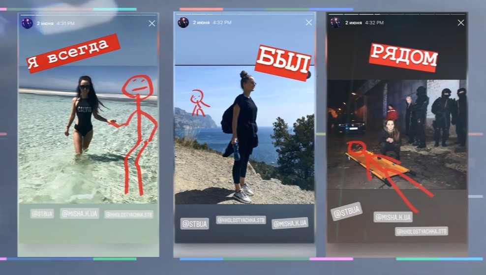 Дождалась: Путь на проекте «Холостячка» победителя Александра Эллерта Путь победителя Александра Эллерта на проекте Холостячка