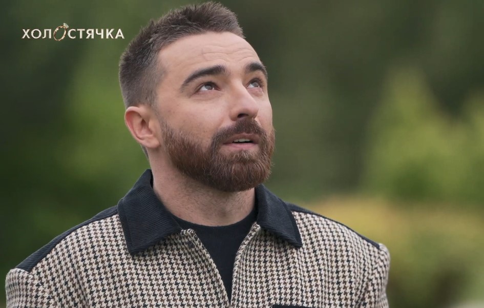 «Холостячка» финал: Ксения Мишина познакомила со своим отцом Алексея Холостячка: Ксения Мишина познакомила со своим отцом Алексея