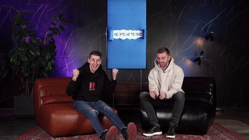 Що пишуть Еллерту і Рибаку в direct? Що пишуть Еллерту і Рибаку в direct?