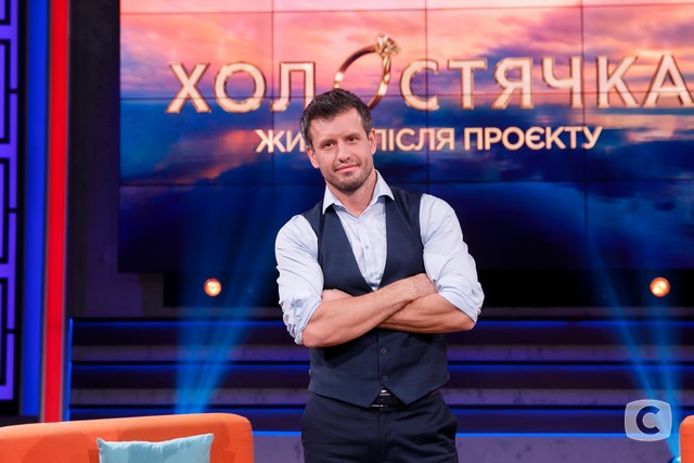 С кем встречается Дмитрий Шевченко после проекта «Холостячка»-2? дима шевченко
