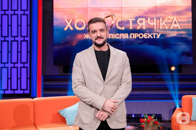 «Холостячка»-2: Как сложилась жизнь мужчин после проекта холостячка