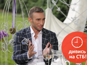 Выпускник «Х-фактор» в Германии играет в опере «Кармен»