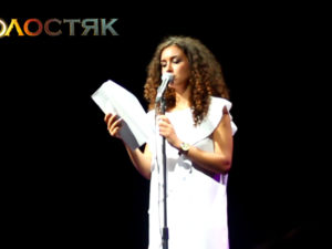 Стихотворение Анетти «Клубная»