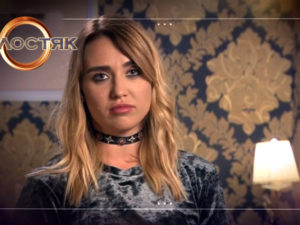 Холостяк 7: відеозвернення Юлі до Дмитра Черкасову від 12.05.2017