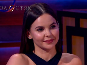 8 сезон (2018). Як вийти заміж випуск 2 частина 2 від 23.03.2018 дивитися онлайн