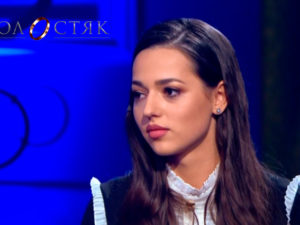8 сезон (2018). Як вийти заміж випуск 4 частина 2 від 06.04.2018 дивитися онлайн
