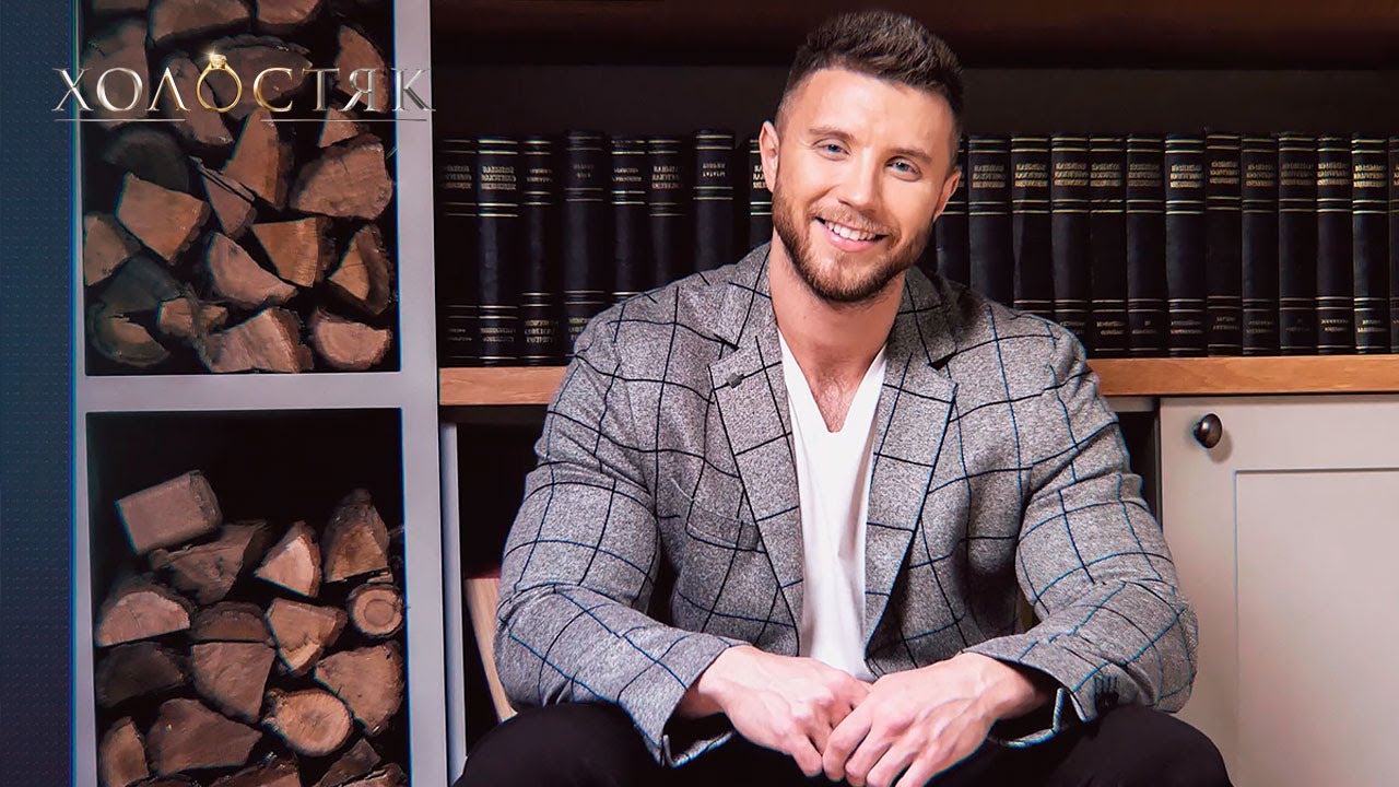 Михаил Заливако: биография, карьера, интересы и все новости о Холостяке 11 сезона Михаил Заливако: биография и все новости о Холостяке 11