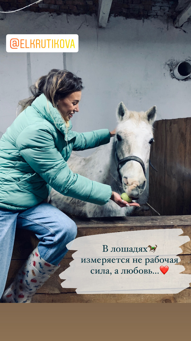 «Холостяк»-11 выпуск 6: социальная неделя без макияжа и Instagram участниц Холостяк 11 сезон: Чем удивил 6 выпуск Холостяк от 09.04.21