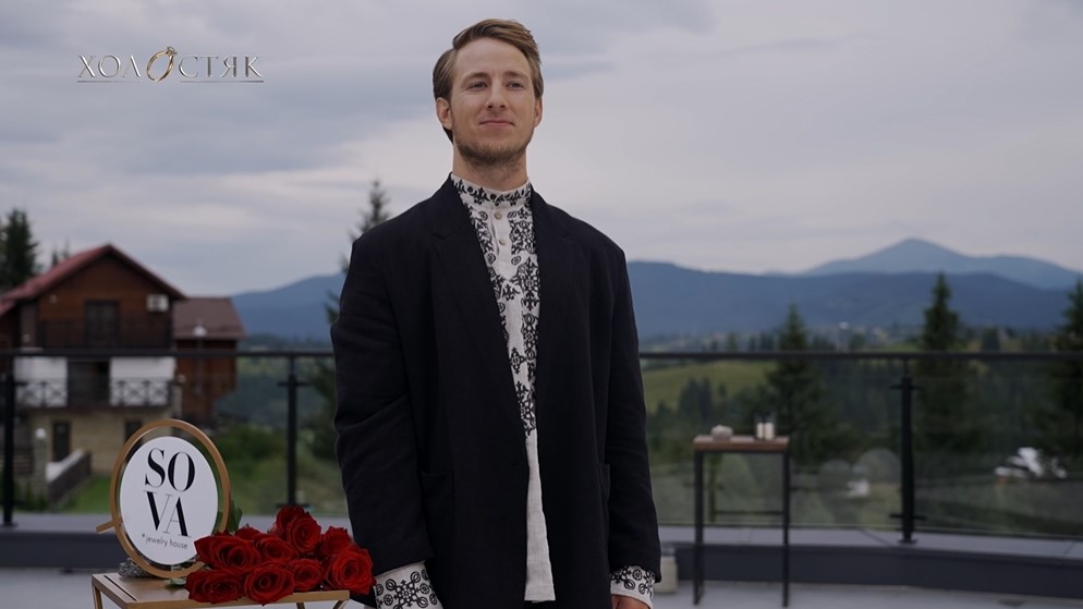 Хто пішов у 4 випуску проєкту «Холостяк»-13? Холостяк 13 сезон 4 випуск: хто покинув проєкт від 22.11.2024