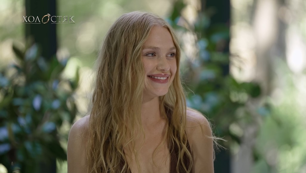 «Холостяк»-13: пошуки спільних інтересів, сенсів і майбутнього у 7 випуску Холостяк 13 сезон: як пройшов 7 випуск романтичного проєкту