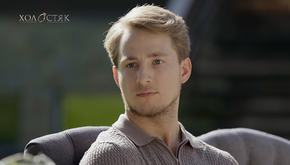 «Холостяк»-13: тиждень знайомств із батьками героїнь Холостяк 13 сезон: як пройшов 8 випуск романтичного проєкту