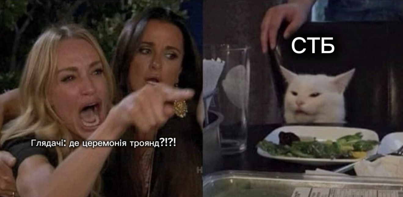 «Поява» Мотрі, рожевий капелюх та дівчина на даху лімузина: меми про Першу вечірку Холостяк-14 Холостяк 14 сезон 1 випуск: добірка мемів