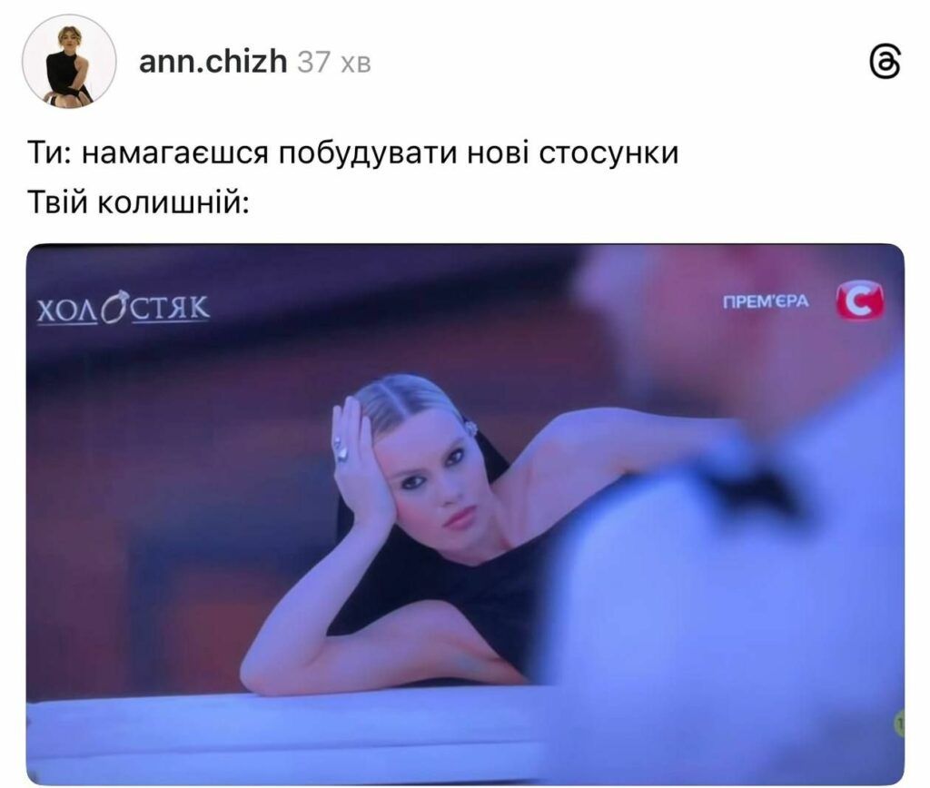 «Поява» Мотрі, рожевий капелюх та дівчина на даху лімузина: меми про Першу вечірку Холостяк-14 Холостяк 14 сезон 1 випуск: добірка мемів