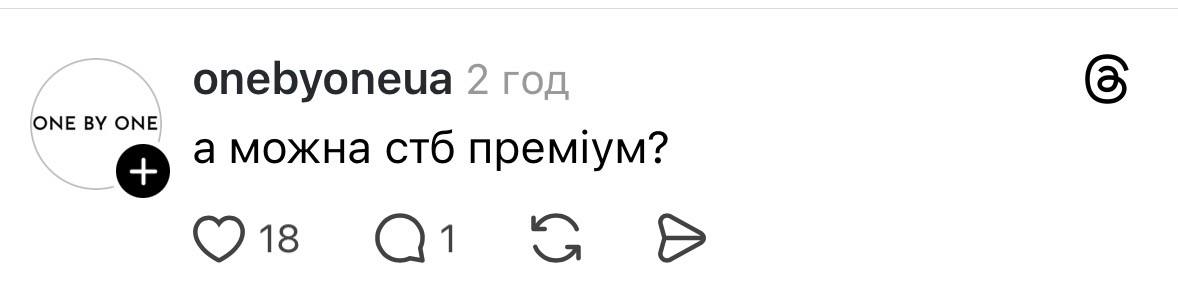 «Поява» Мотрі, рожевий капелюх та дівчина на даху лімузина: меми про Першу вечірку Холостяк-14 Холостяк 14 сезон 1 випуск: добірка мемів