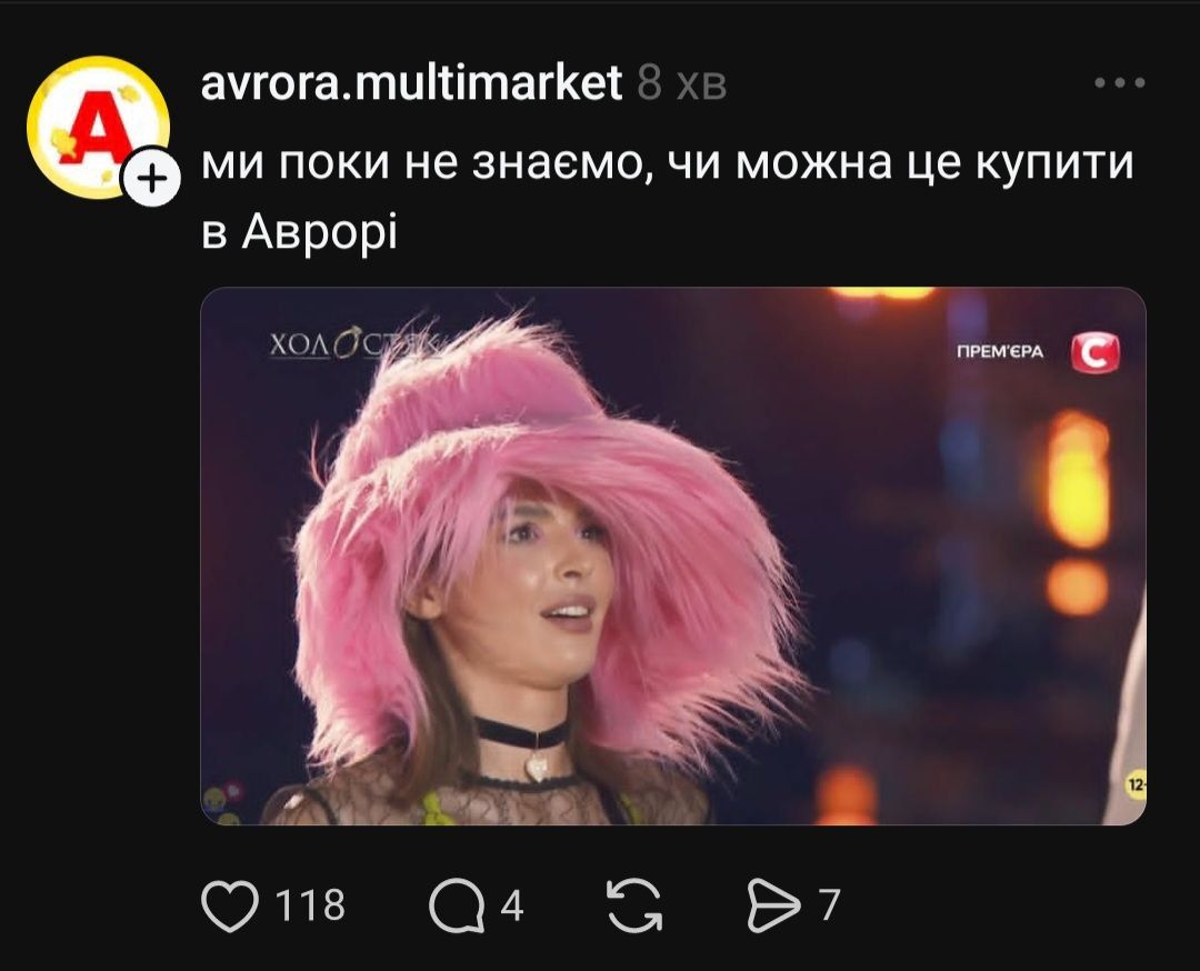 «Поява» Мотрі, рожевий капелюх та дівчина на даху лімузина: меми про Першу вечірку Холостяк-14 Холостяк 14 сезон 1 випуск: добірка мемів