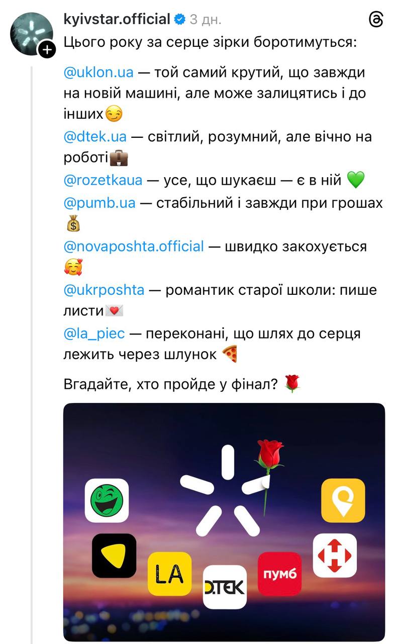 «Поява» Мотрі, рожевий капелюх та дівчина на даху лімузина: меми про Першу вечірку Холостяк-14 Холостяк 14 сезон 1 випуск: добірка мемів