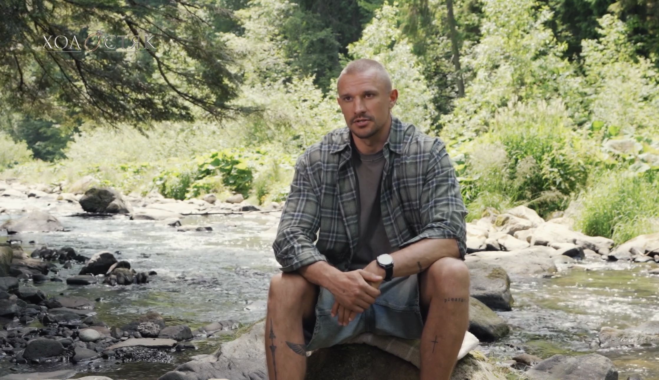 Романтика серед карпатських гір та щирі зізнання: як пройшов 5 випуск «Холостяк-14» від 14.11.2025 Холостяк 14 сезон 5 випуск