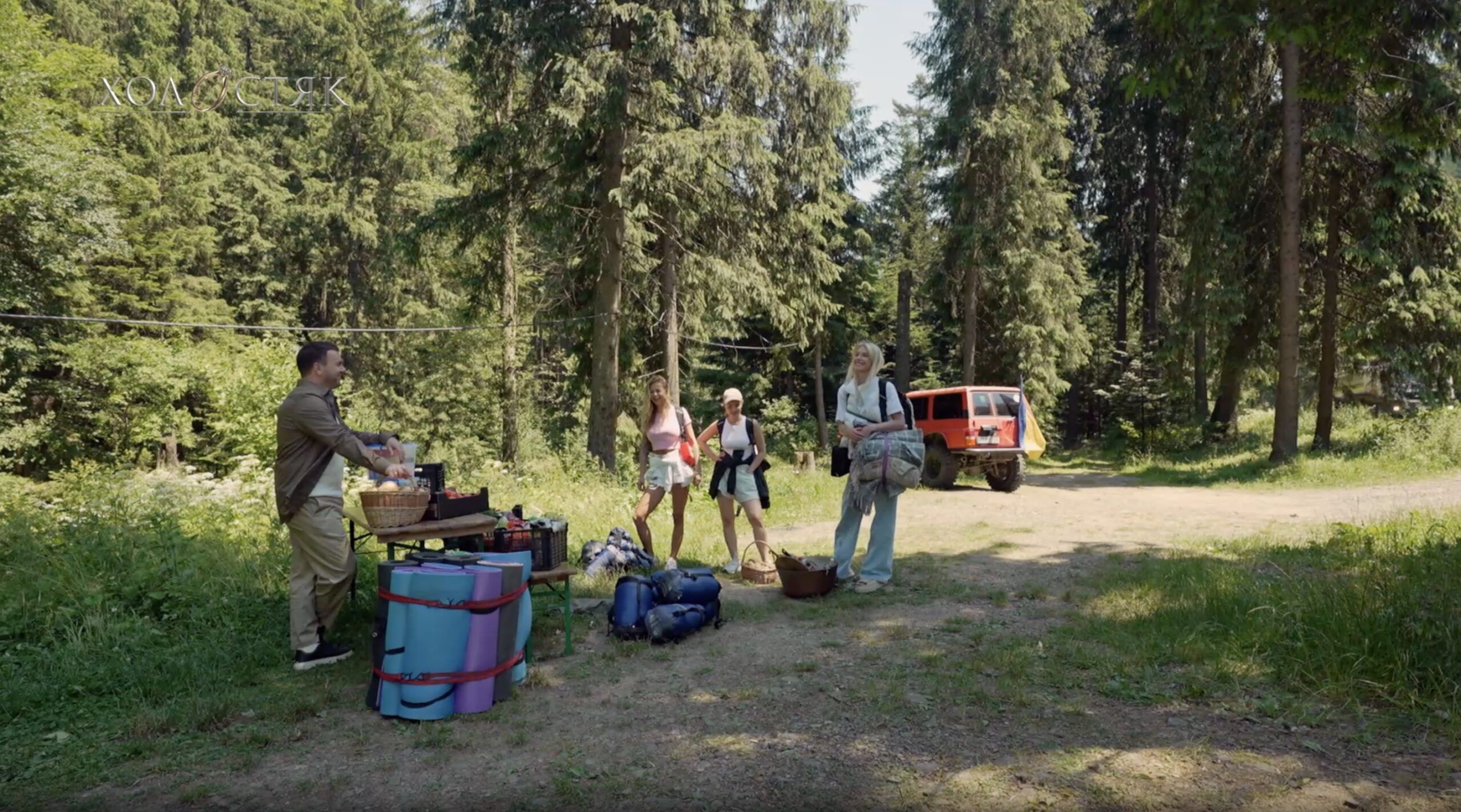 Романтика серед карпатських гір та щирі зізнання: як пройшов 5 випуск «Холостяк-14» від 14.11.2025 Холостяк 14 сезон 5 випуск