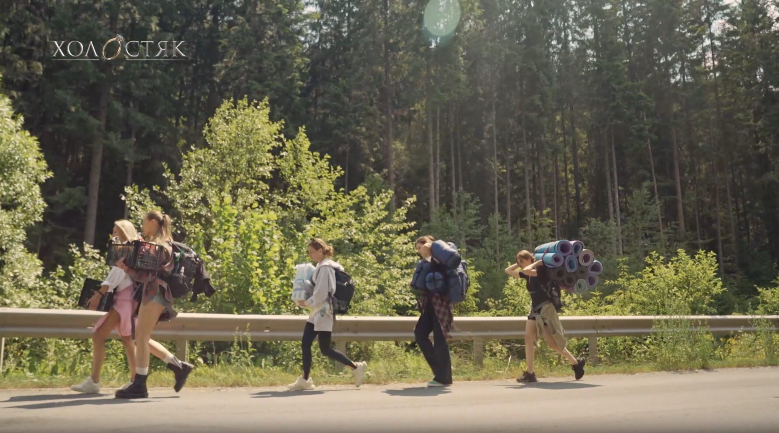 Романтика серед карпатських гір та щирі зізнання: як пройшов 5 випуск «Холостяк-14» від 14.11.2025 Холостяк 14 сезон 5 випуск