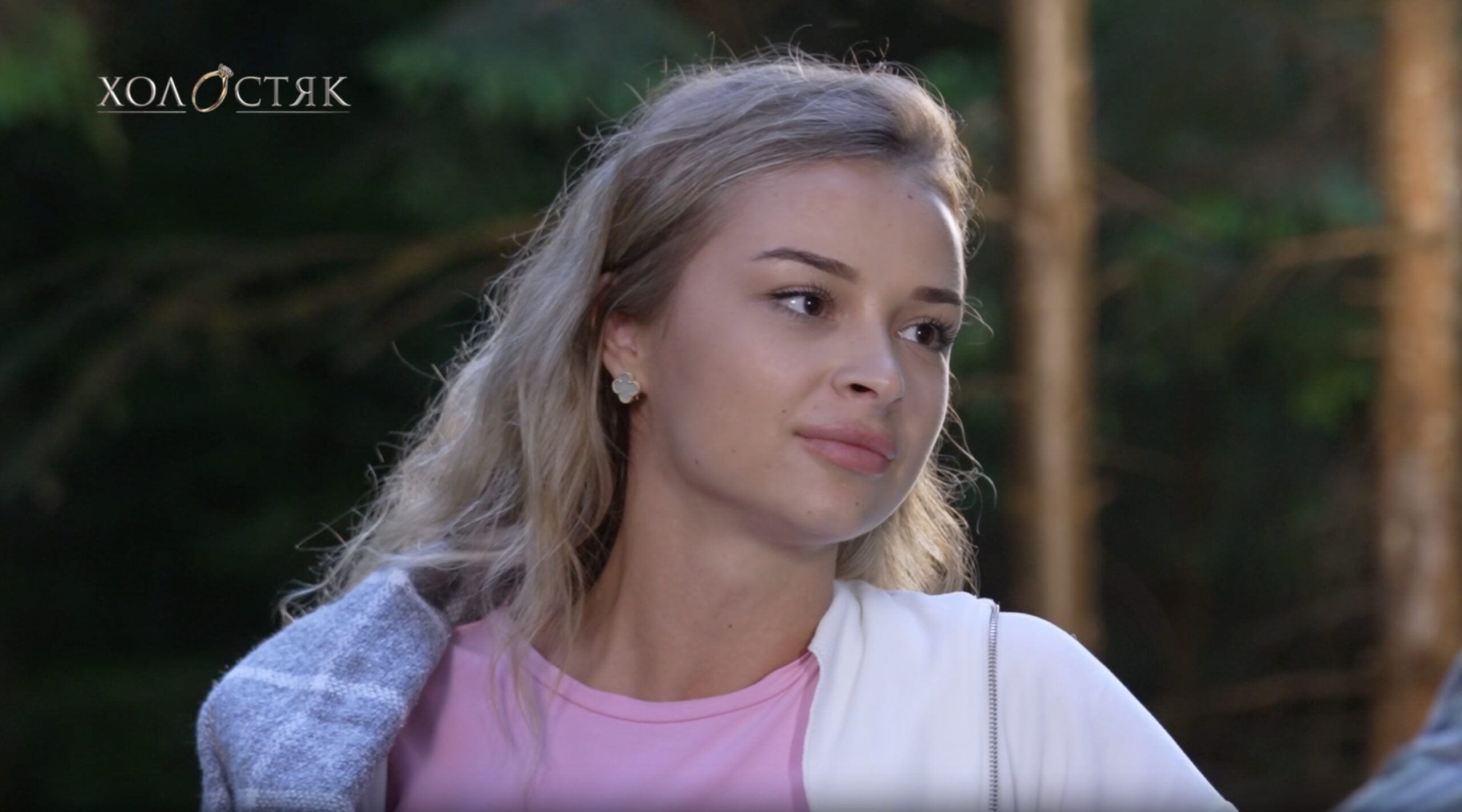 Хто покинув «Холостяк» 14 сезон у 5 випуску від 14 листопада Холостяк 14 сезон 5 випуск