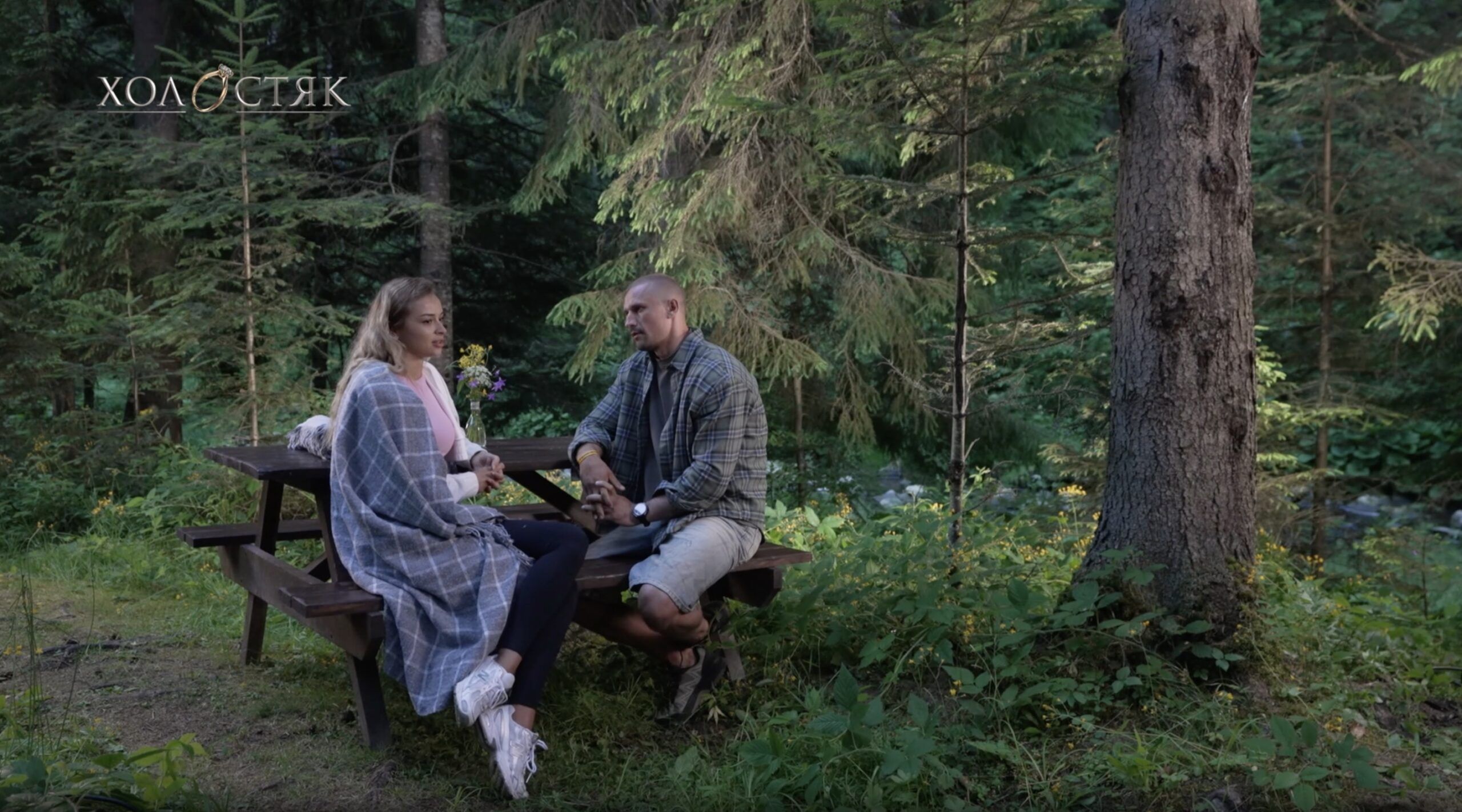 Хто покинув «Холостяк» 14 сезон у 5 випуску від 14 листопада Холостяк 14 сезон 5 випуск