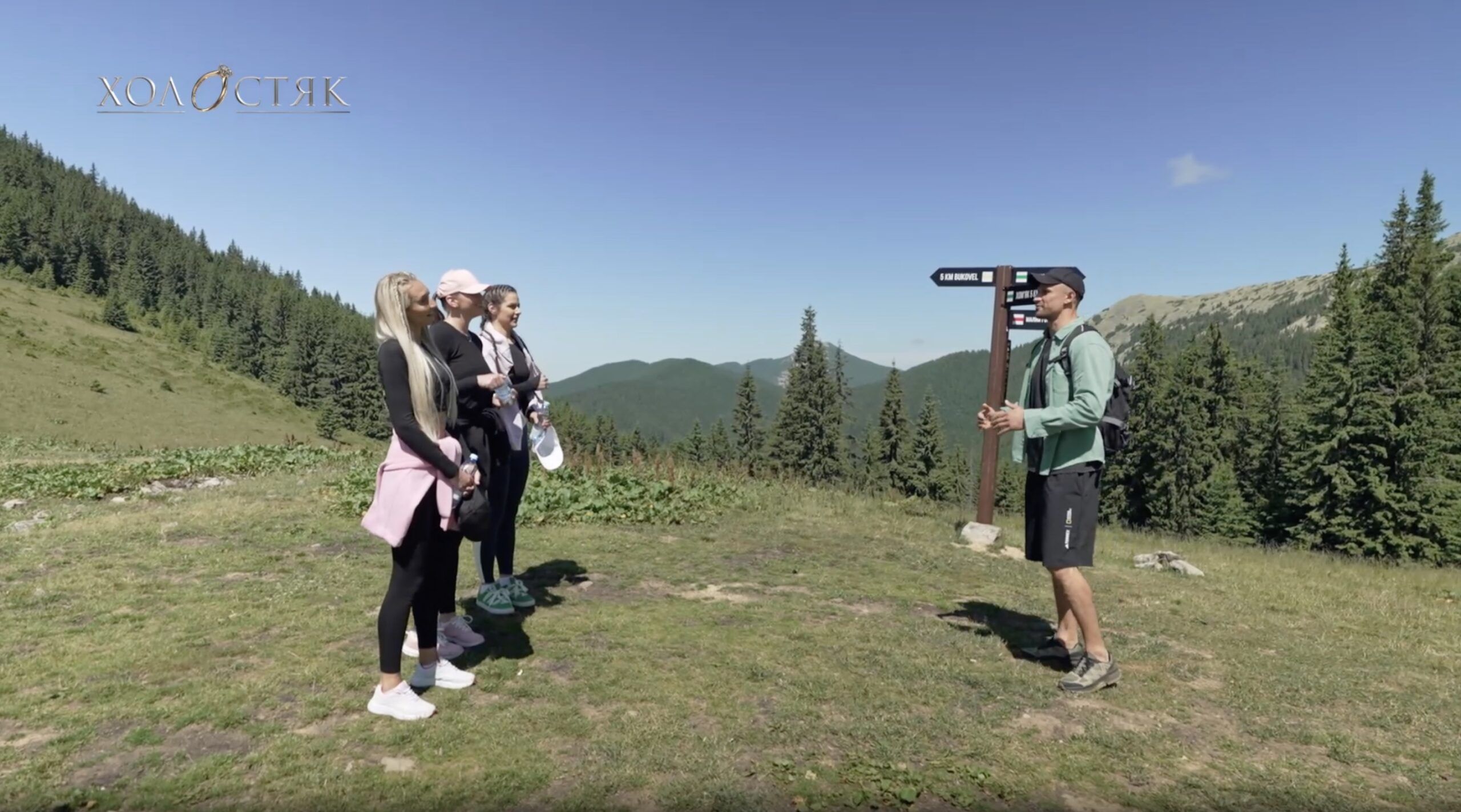 Романтика серед карпатських гір та щирі зізнання: як пройшов 5 випуск «Холостяк-14» від 14.11.2025 Холостяк 14 сезон 5 випуск