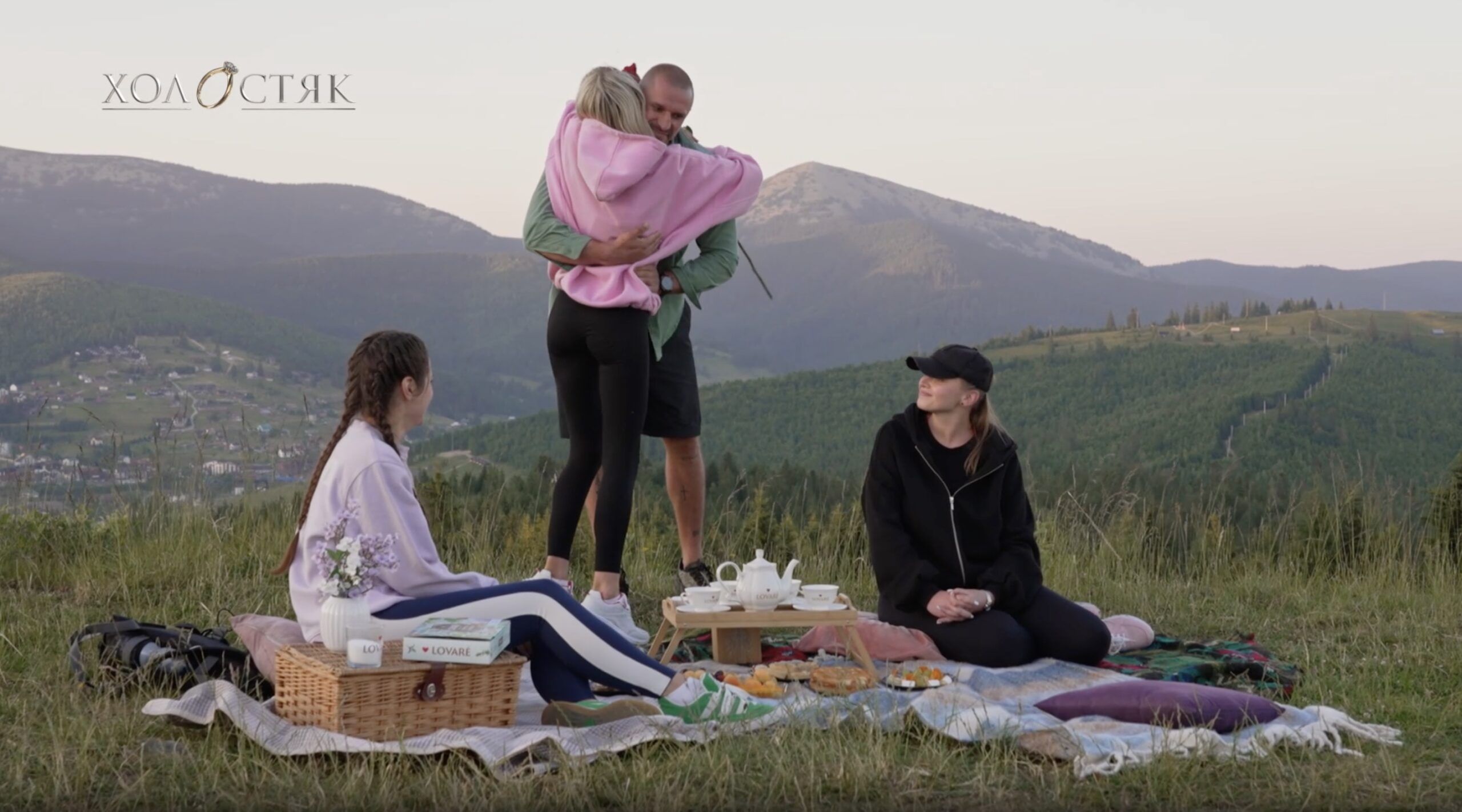 Романтика серед карпатських гір та щирі зізнання: як пройшов 5 випуск «Холостяк-14» від 14.11.2025 Холостяк 14 сезон 5 випуск