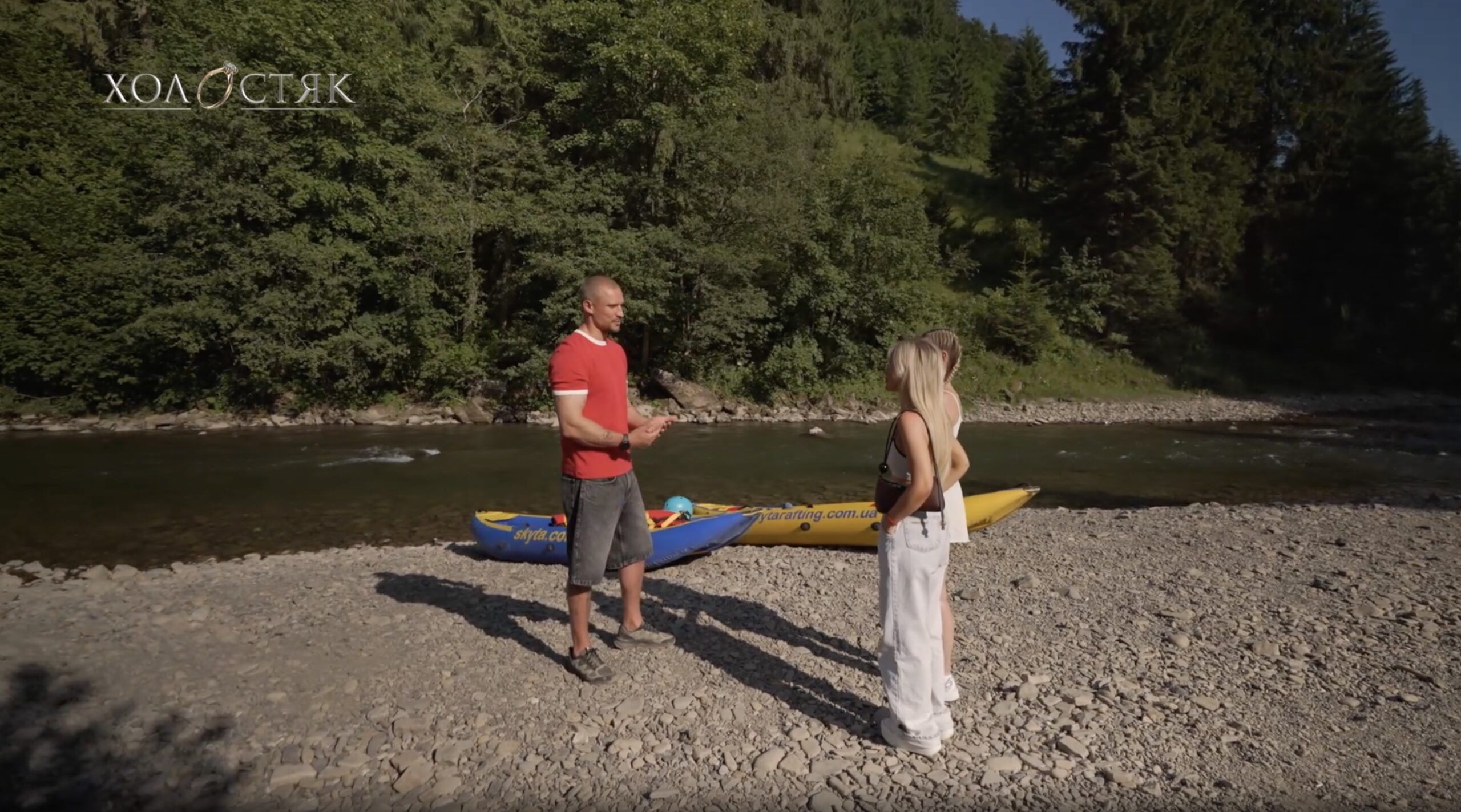 Холостяк 14 сезон 5 випуск