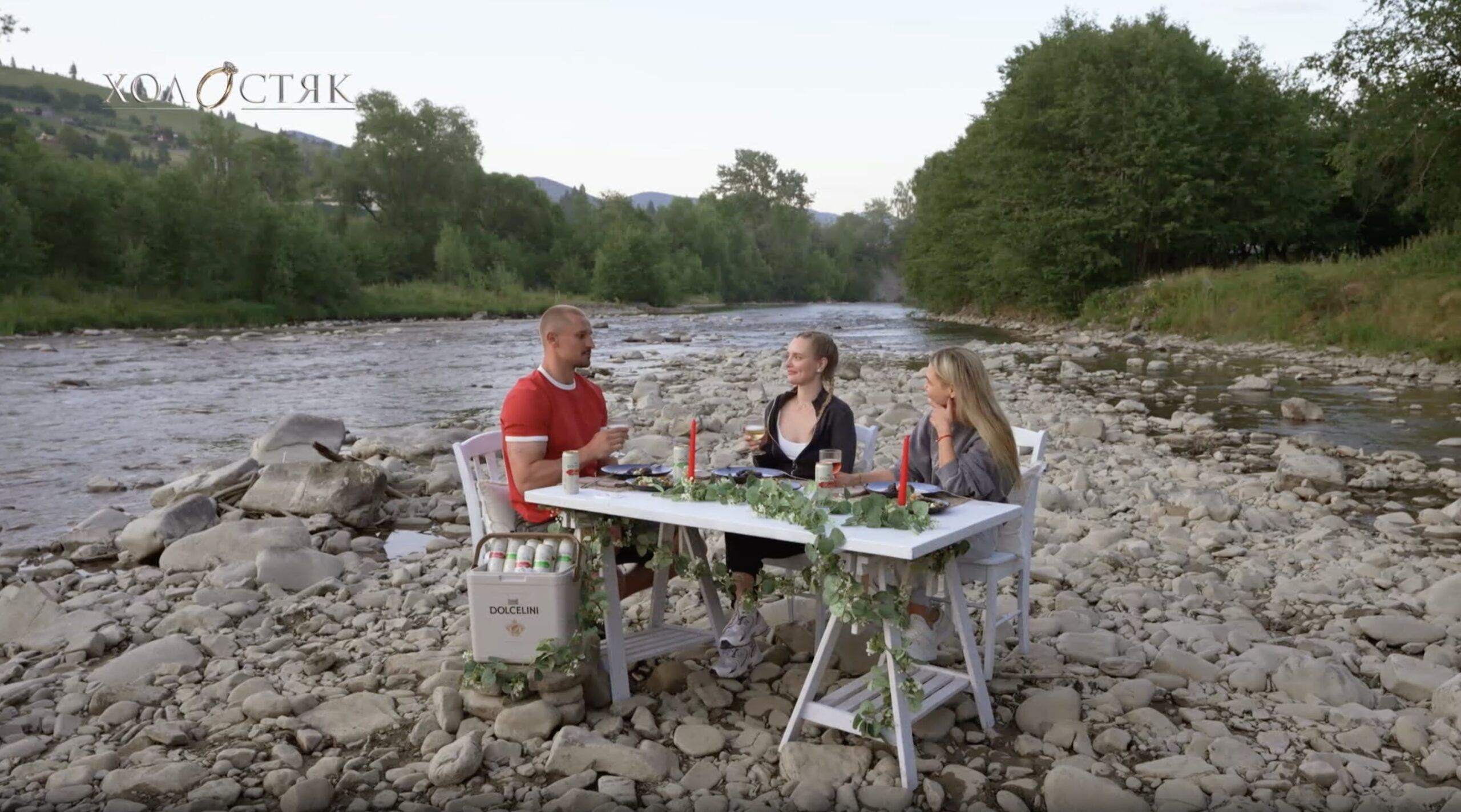 Романтика серед карпатських гір та щирі зізнання: як пройшов 5 випуск «Холостяк-14» від 14.11.2025 Холостяк 14 сезон 5 випуск