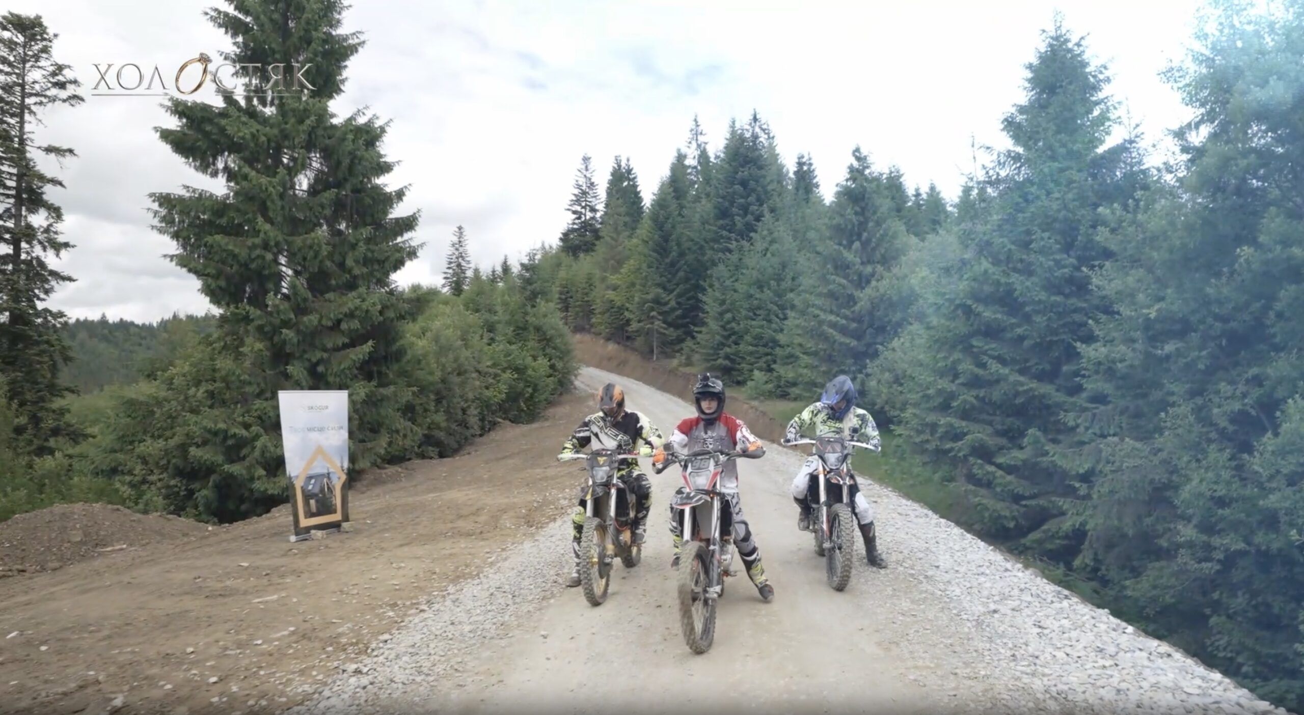 Холостяк 14 сезон 6 випуск