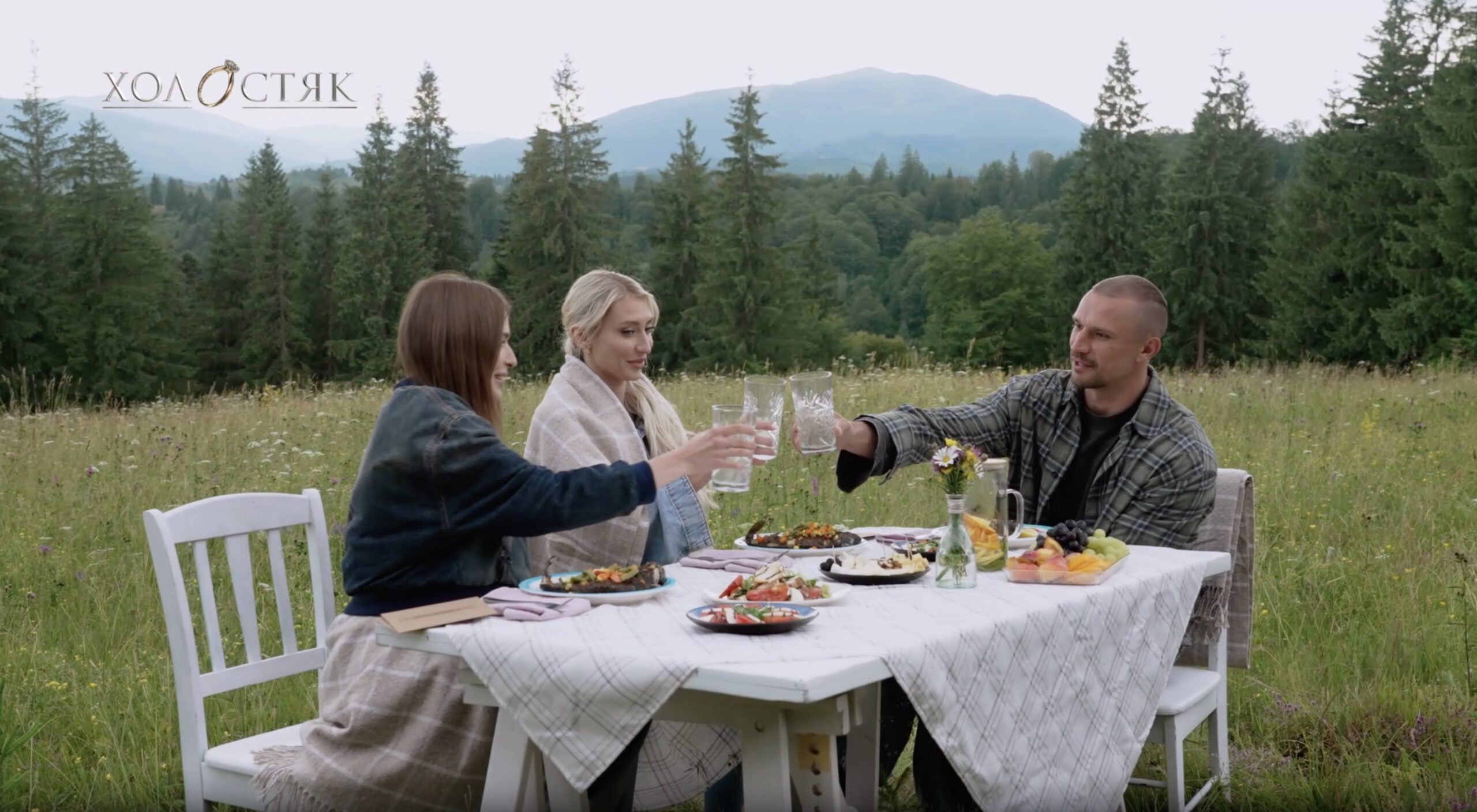 Холостяк 14 сезон 6 випуск