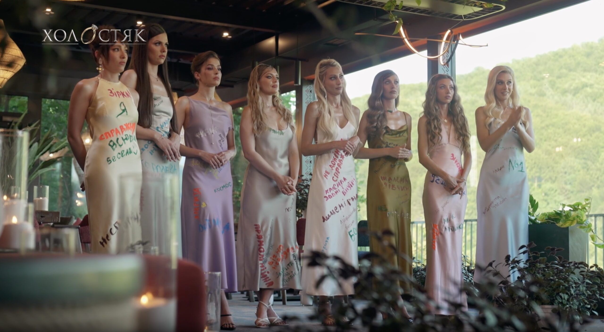 Хто покинув «Холостяк-14» у 6 випуску від 21 листопада Хто покинув Холостяк 14 у 6 випуску від 21.11.2025: хто не отримав троянду