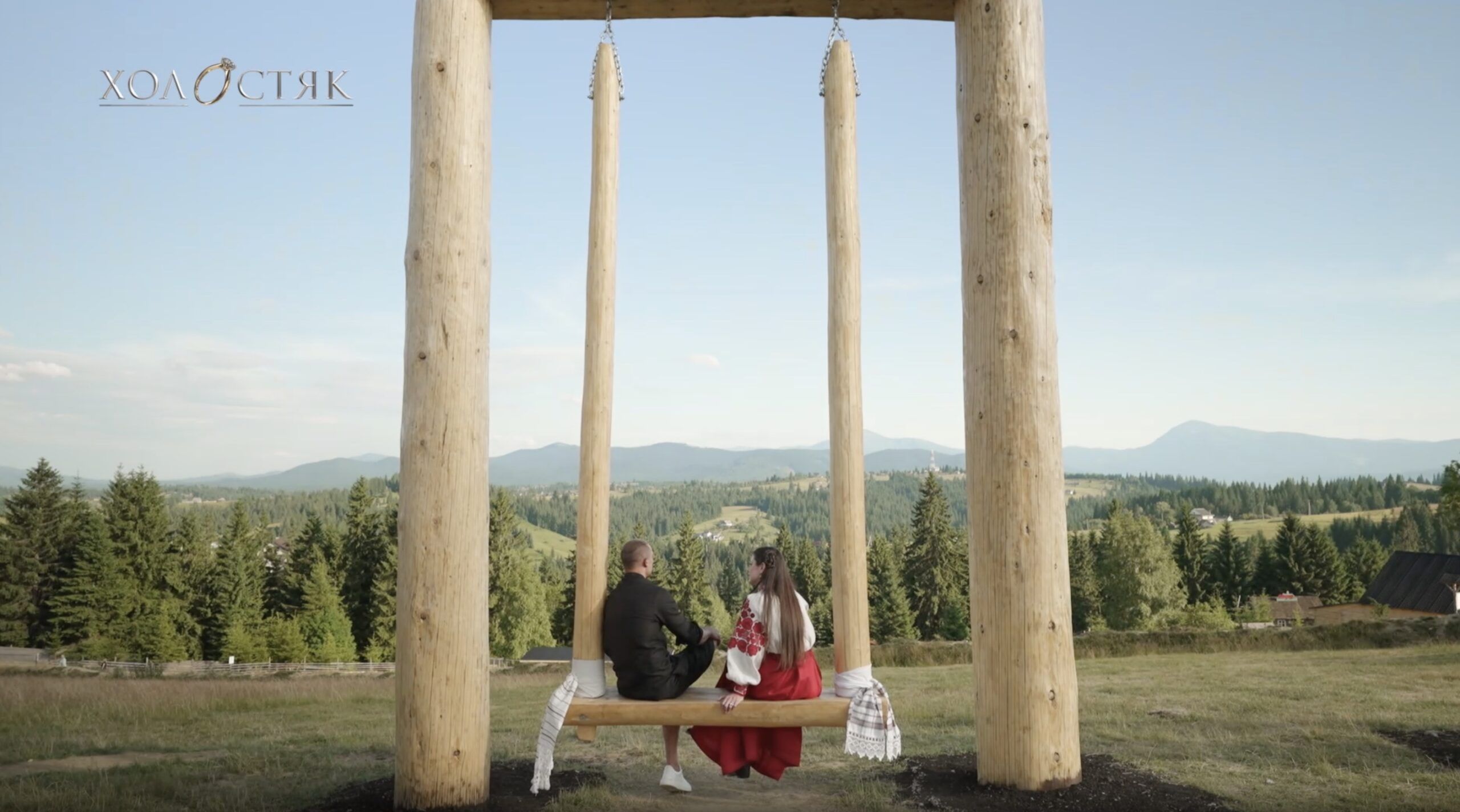 Холостяк-14 7 випуск