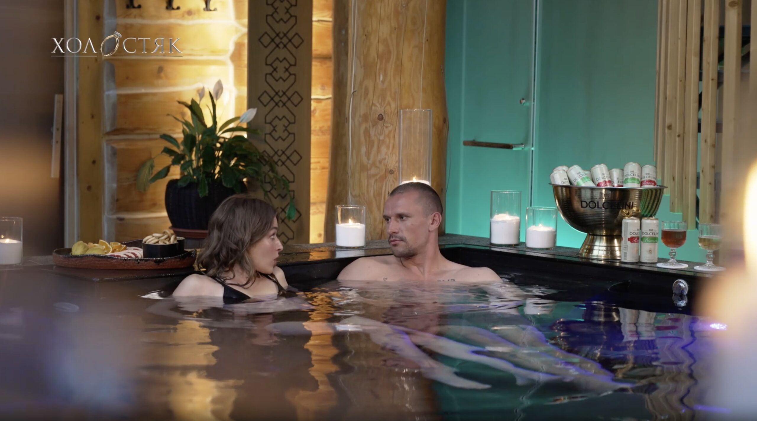 Холостяк-14 7 випуск