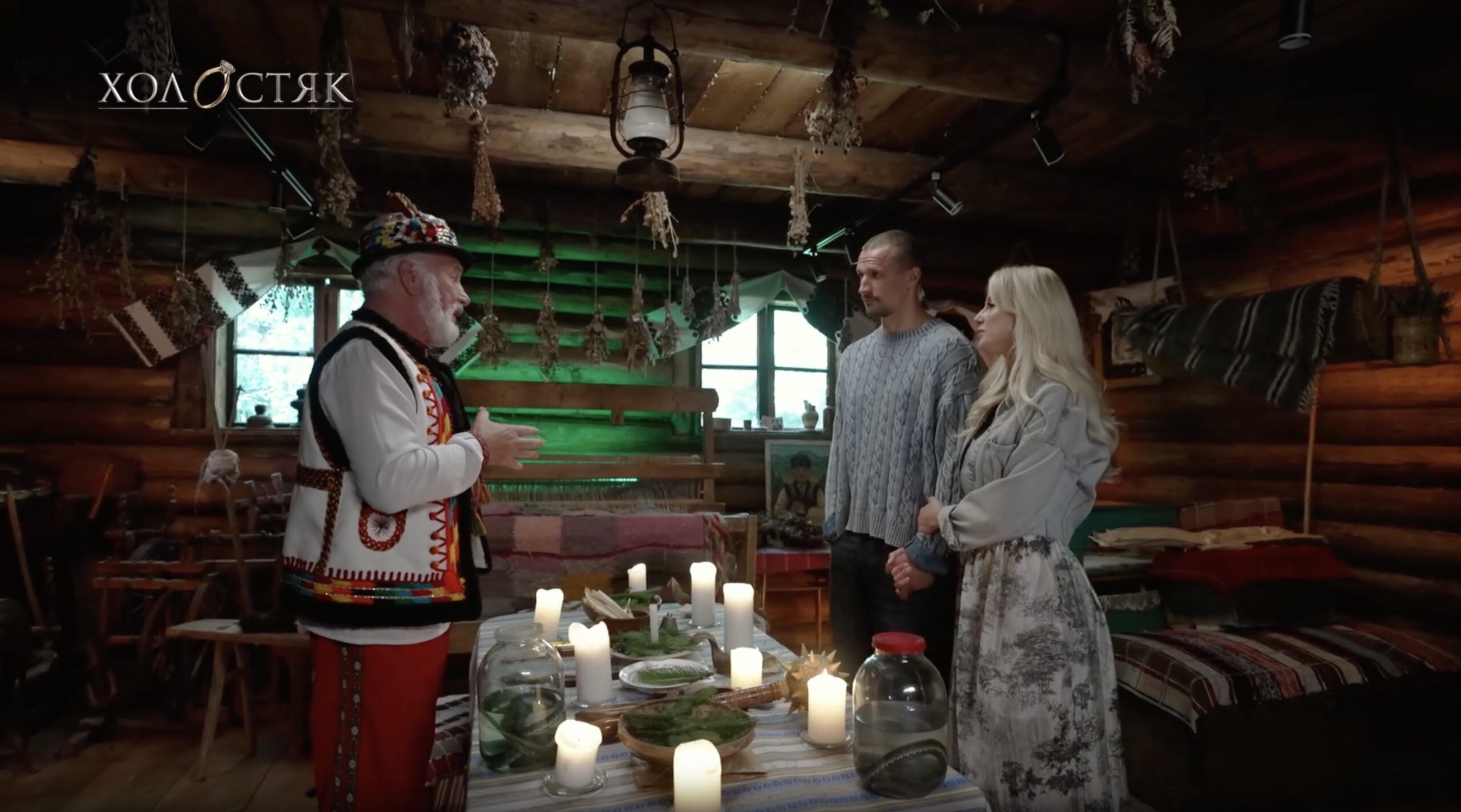 Холостяк-14 7 випуск