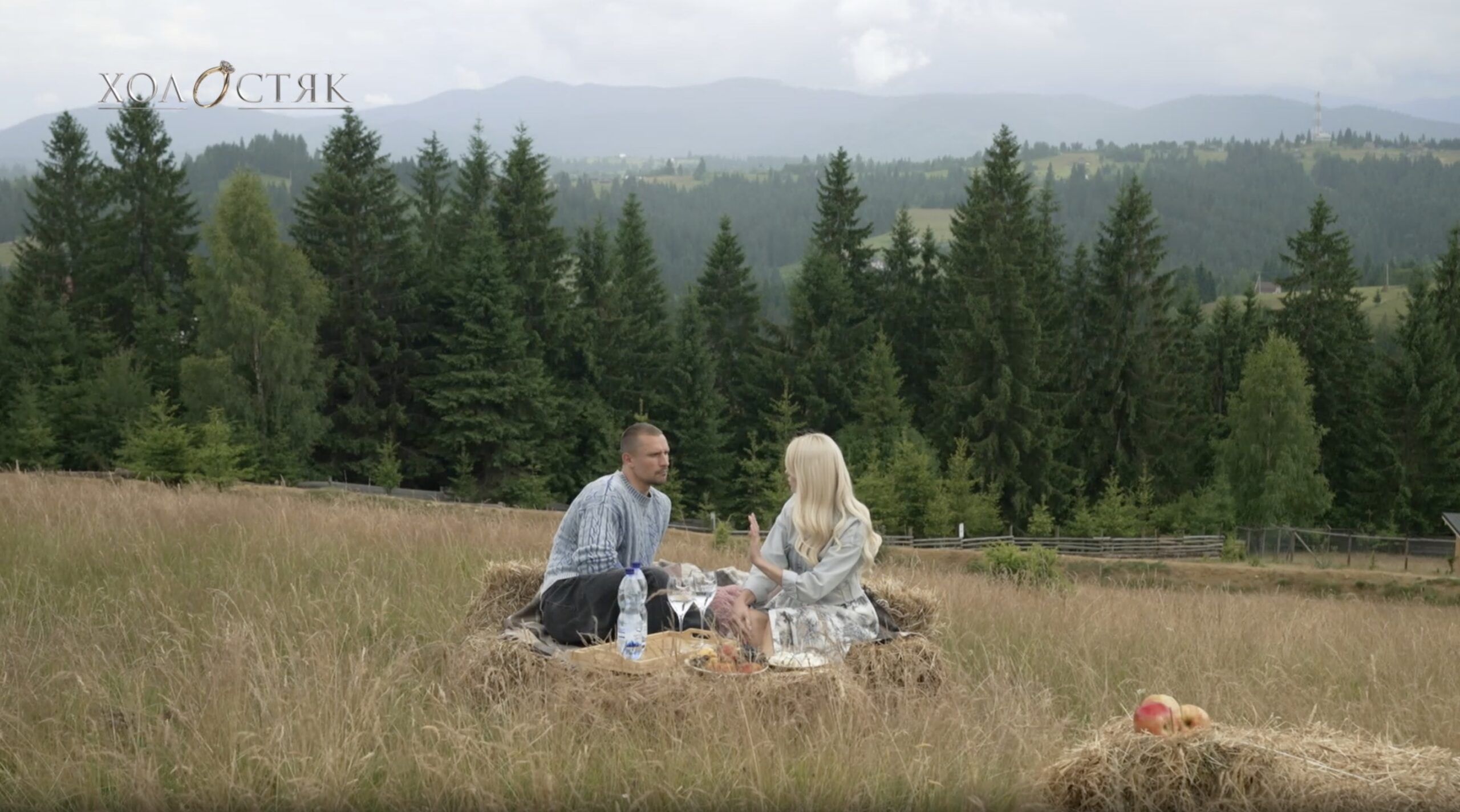 Холостяк-14 7 випуск