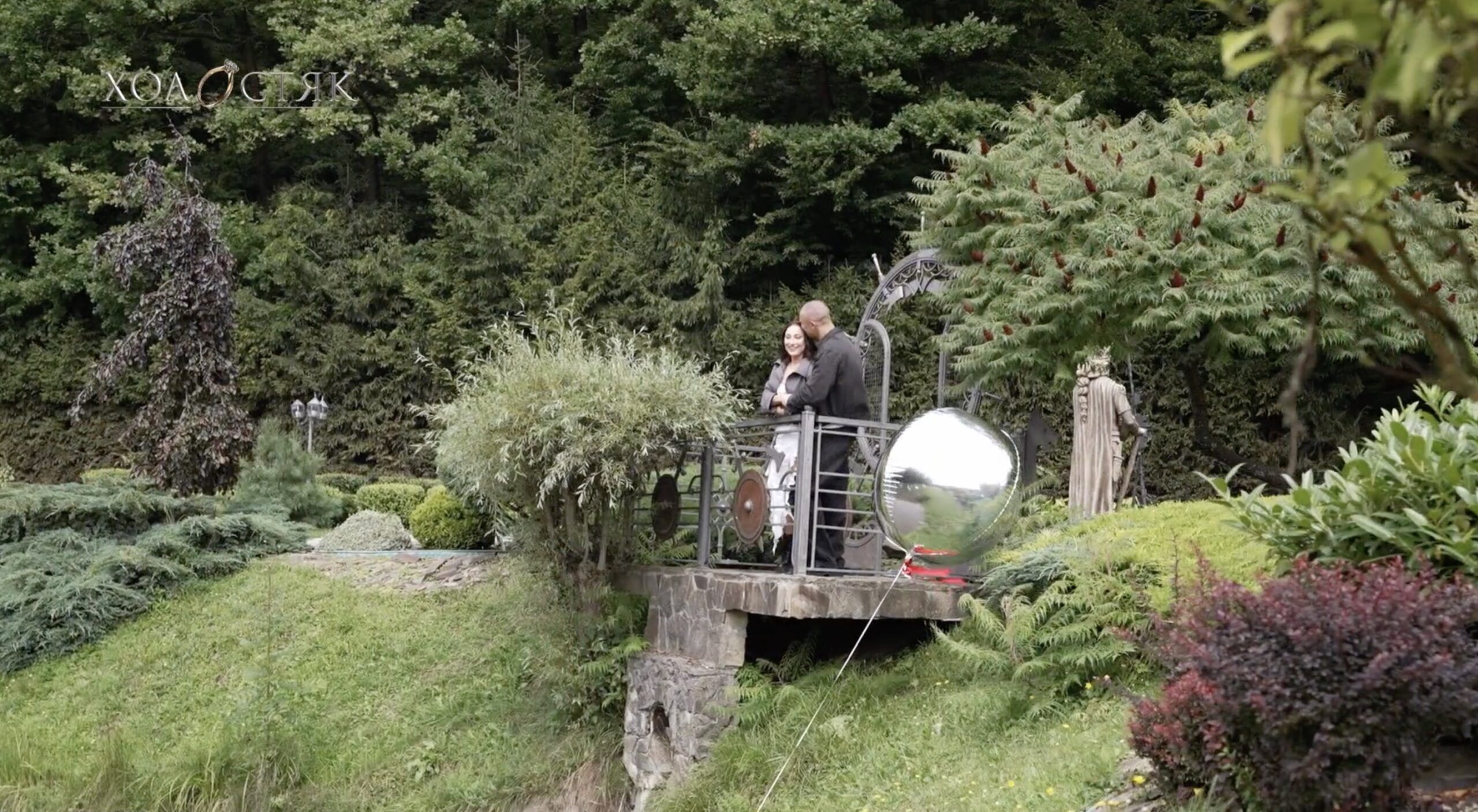 Фінал Холостяк 14 сезон: як пройшов 11 випуск від 26.12.2025