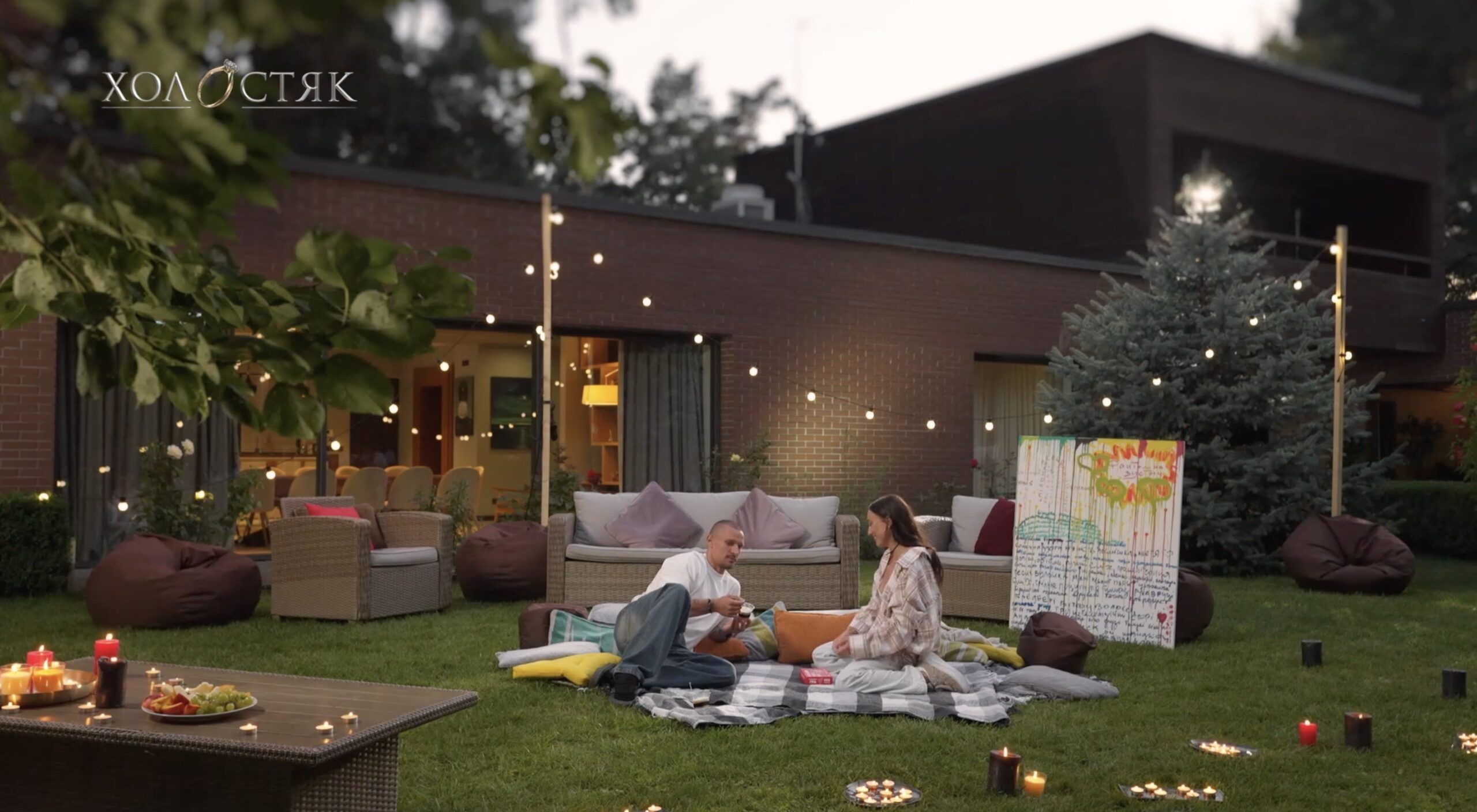 Фінал Холостяк 14 сезон: як пройшов 11 випуск від 26.12.2025