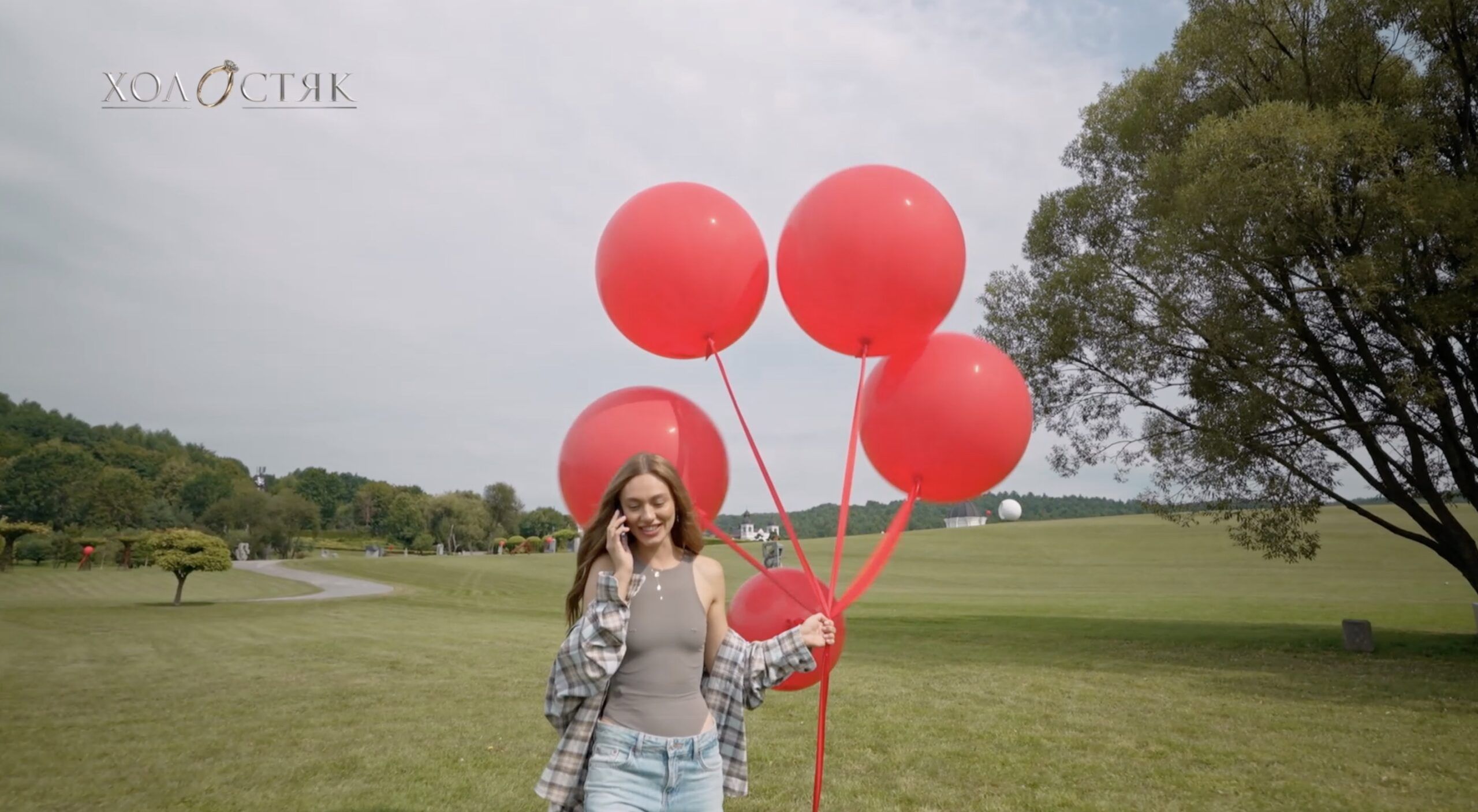 Холостяк 14 сезон 11 випуск