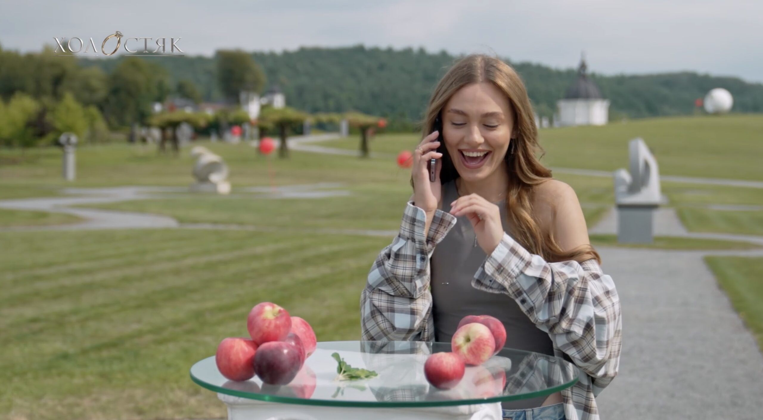 Холостяк 14 сезон 11 випуск